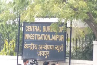 cbi delhi,  kamlesh prajapati encounter , jaipur news,  cbi probe,  कमलेश प्रजापति एनकाउंटर प्रकरण  सीबीआई जांच  दिल्ली सीबीआई  जयपुर समाचार