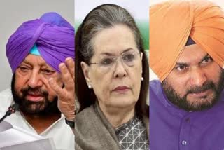 Amarinder meets Sonia