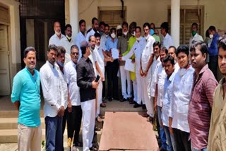 congress-leaders-submit-objection-letter-to-tahsildar-in-sedam