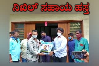 Nikhil Kumaraswamy Distributes Food Kit