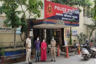 Keshav Puram Police Station