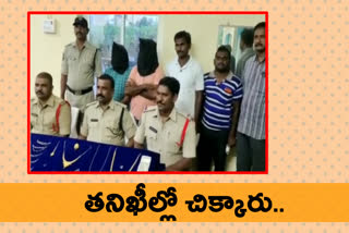 inter state robbery ganag arrested