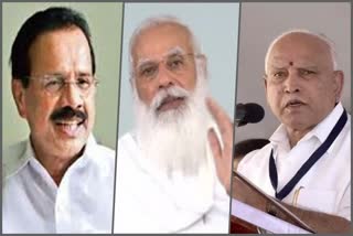 minister-sadananda-gowda-resign-ahead-of-expansion