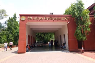 Devi Ahilya University