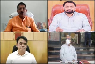 BJP leaders