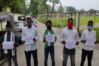 Students Unions Protest Against Govt At Kokrajhar