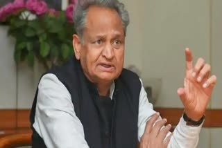 gehlot cabinet meeting,  rghs