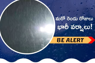 HEAVY RAINS HYDERABAD