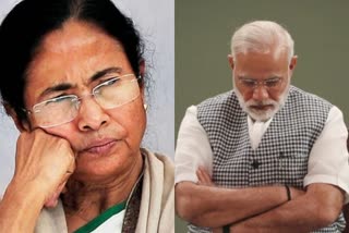 MAMTHA BANERJEE ABOUT CABINET RESHUFFLE