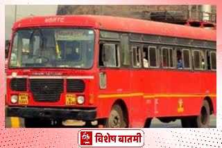 Lalpari controlled by VTS; Passengers will know 'live location' of the bus