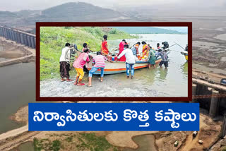 there-is-no-road-polavaram-residents-who-do-not-come-in-boats-are-facing-problems
