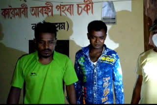 DRUGS PEDDLER ARRESTED IN SAMAGURI