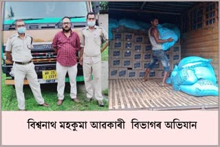 Arunachali liquor seize at biswanath