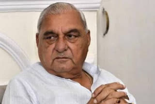 Bhupinder Hooda Former Chief Minister Haryana