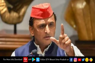 akhilesh yadav