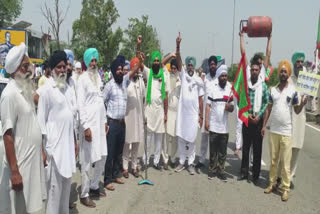 Farmer Protest: ਵਧਦੀ ਮਹਿੰਗਾਈ ਨੂੰ ਲੈ ਕੇ ਕਿਸਾਨਾਂ ਨੇ ਘੇਰੀ ਕੇਂਦਰ ਸਰਕਾਰ