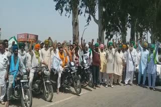 Farmers protest against inflation, refuse to form political party