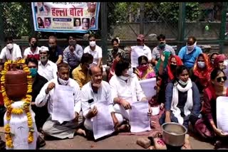 congress protest