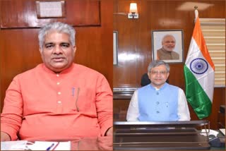 Rajasthan BJP,  bhupendra yadav and ashwini vaishnav took charge