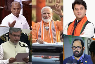 Cabinet Expansion: 36 highly learned professionals find place in Modi 2.0 cabinet