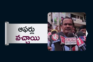 mp, komatireddy venkat reddy