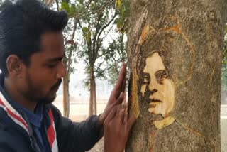 UNIQUE ARTIST OF MAYURBHANJ