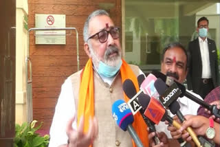 Minister Giriraj Singh