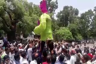 protest of mla bharat singh