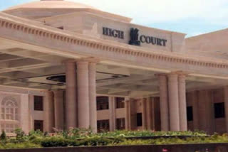 high court