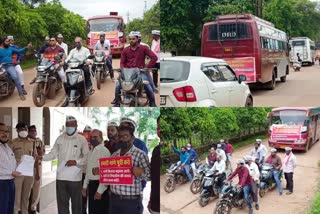 chhattisgarh-traffic-federation-submitted-memorandum-to-cm-bhupesh-baghel-to-increase-passenger-fare-in-dhamtari