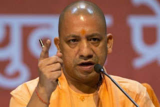 Aditya nath