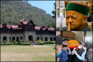 last rites of virbhadra singh will be held at rampur royal family crematorium on 10th july