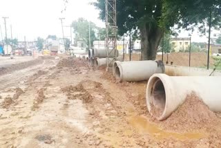 underground drainage system