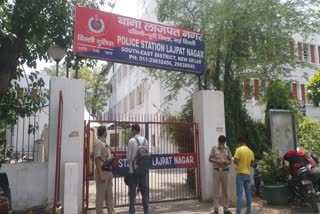 Lajpat Nagar Police Station