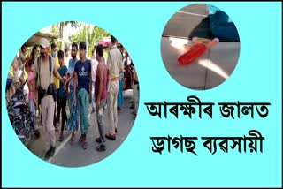 6-drugs-pedlars-arrested-in-batadrava