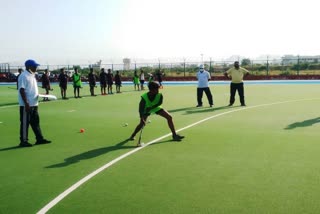 उदयपुर में हॉकी अकादमी, Hockey Academy in Udaipur