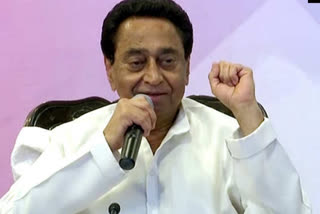 kamal nath