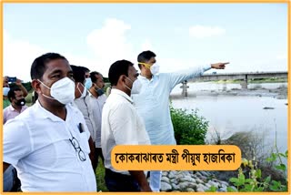 minister-piyush-hazarika-arrived-in-kokrajhar-on-a-two-day-visit