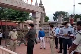 Security check of Mahabodhi temple
