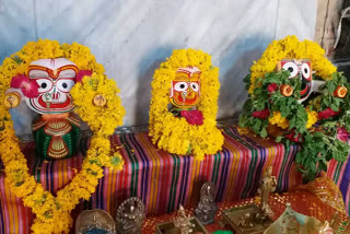 Rathyatra 2021