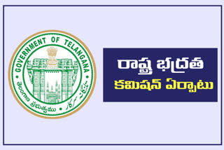 telangana State Security Commission