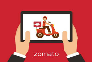 Zomato IPO