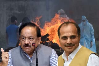 Adhir Ranjan Chowdhury