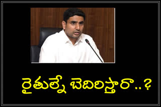 lokesh outraged on mla karumuri nageswarao