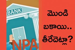 NPA problem Indian banks