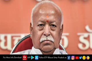 mohan bhagwat