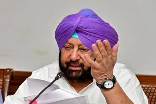 Punjab CM Captain Amarinder Singh