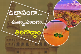 telangana tourism