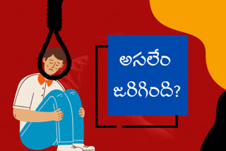 Tenth class student commits suicide in Alwal, Secunderabad
