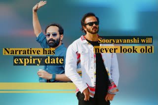 rohit shetty on sooryavnashi release